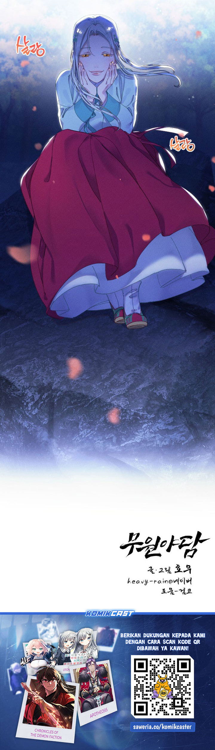 Tale of Vengenful Spirits Chapter 13 Gambar 31