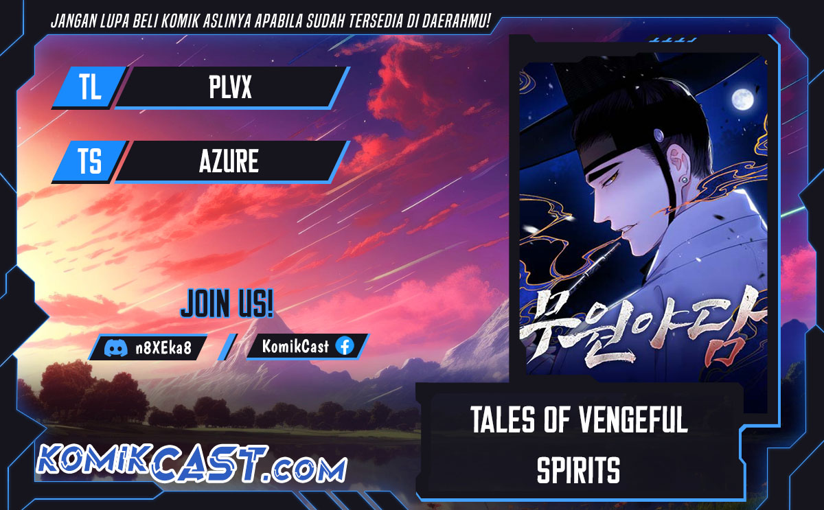 Tale of Vengenful Spirits Chapter 14 Gambar 1