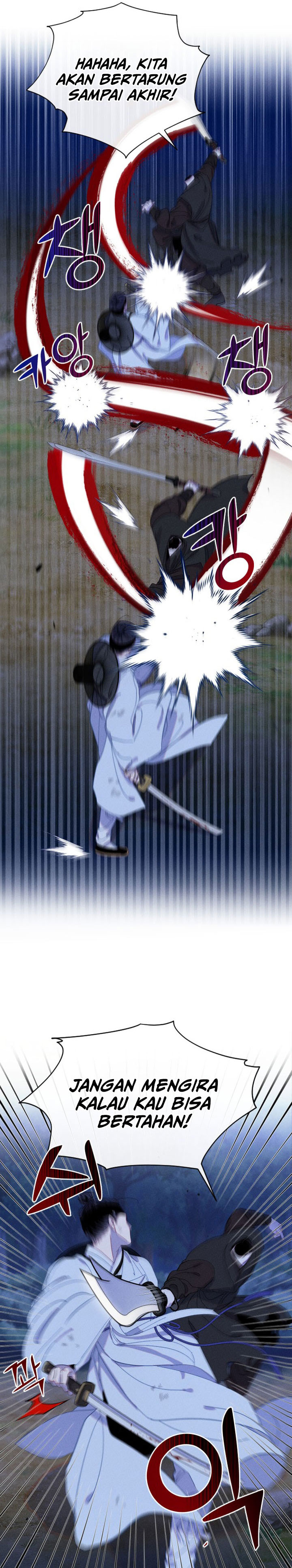 Tale of Vengenful Spirits Chapter 14 Gambar 27