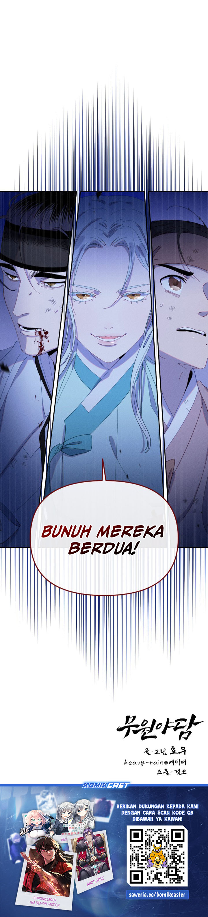 Tale of Vengenful Spirits Chapter 14 Gambar 34