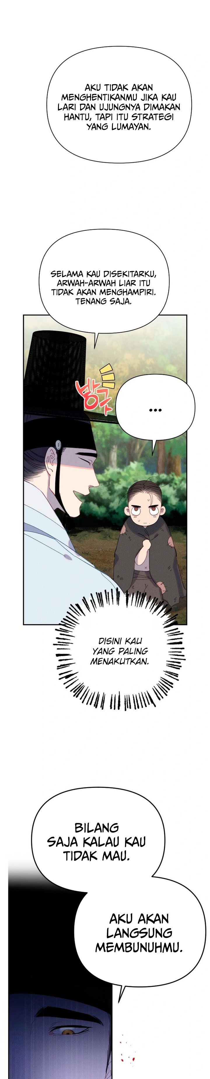 Tale of Vengenful Spirits Chapter 17 Gambar 4