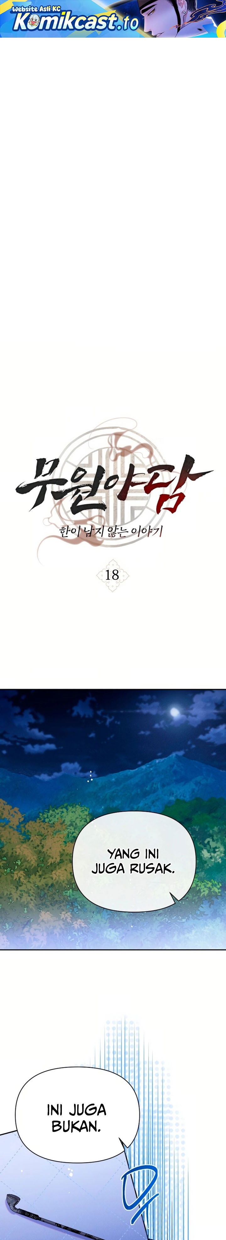 Tale of Vengenful Spirits Chapter 18 Gambar 2