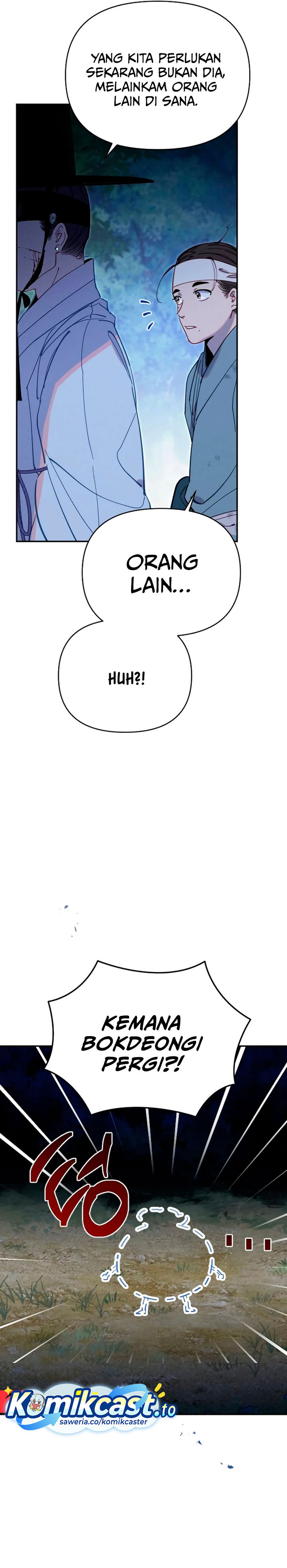 Tale of Vengenful Spirits Chapter 24 Gambar 10