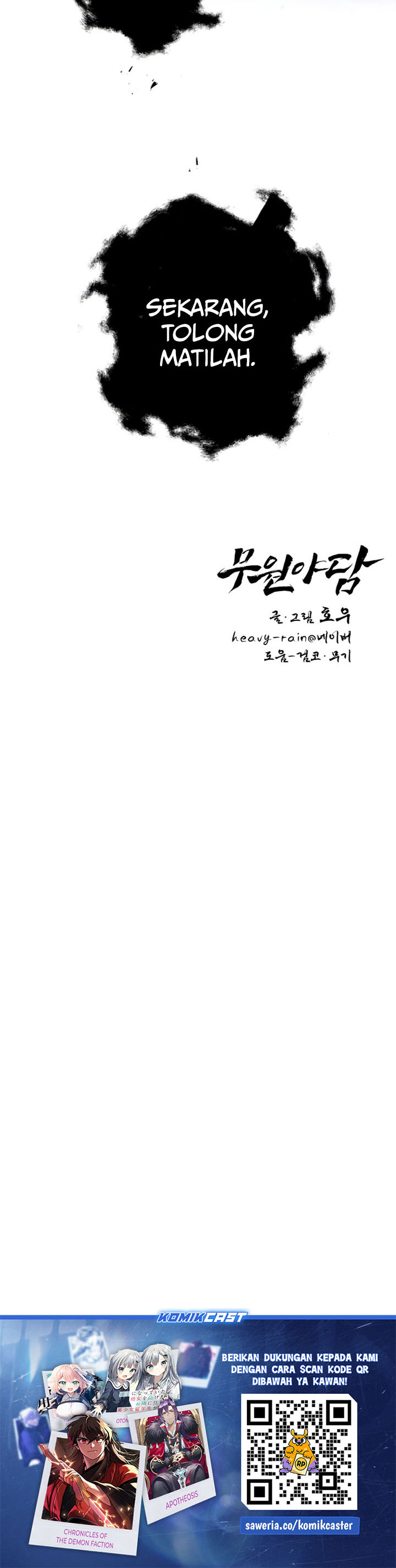 Tale of Vengenful Spirits Chapter 25 Gambar 37