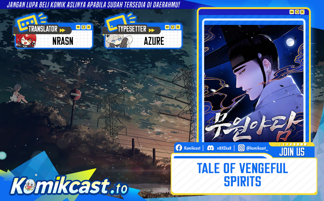 Tale of Vengenful Spirits Chapter 26 Gambar 1