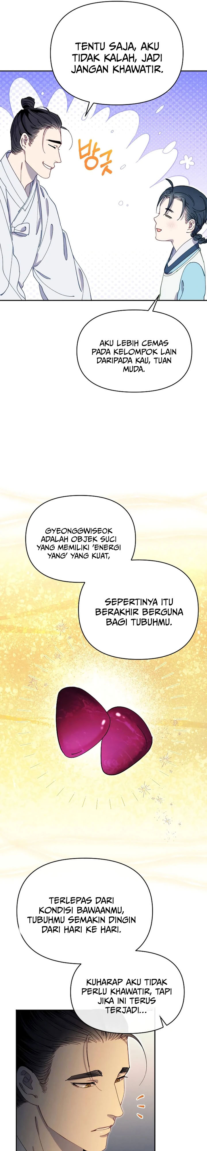 Tale of Vengenful Spirits Chapter 27 Gambar 10