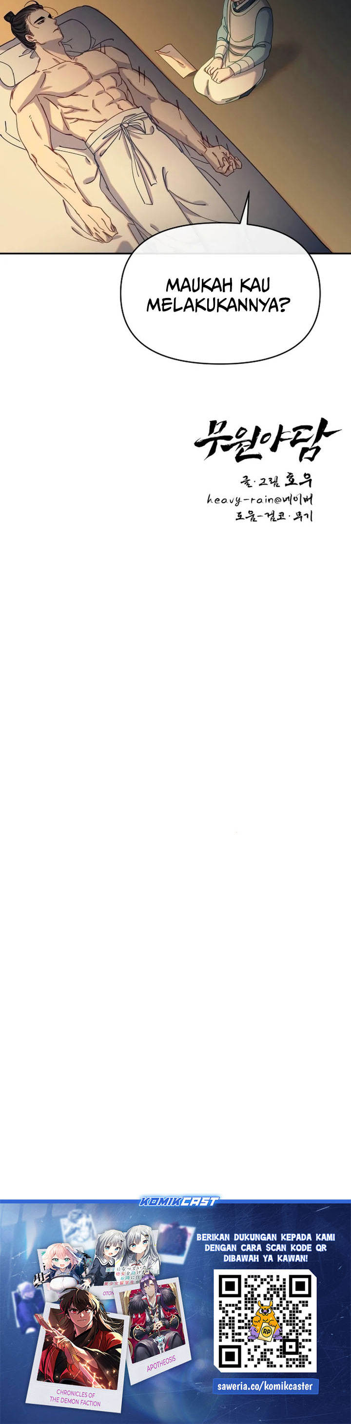 Tale of Vengenful Spirits Chapter 27 Gambar 28