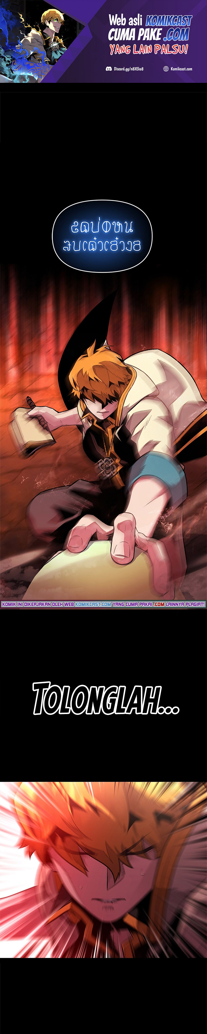 Talent-Swallowing Magician Chapter 05 Gambar 2