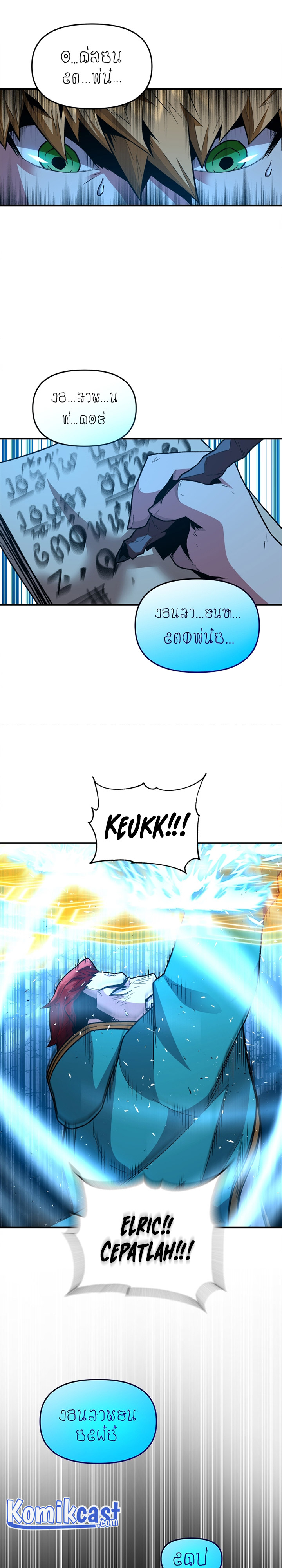 Talent-Swallowing Magician Chapter 05 Gambar 10
