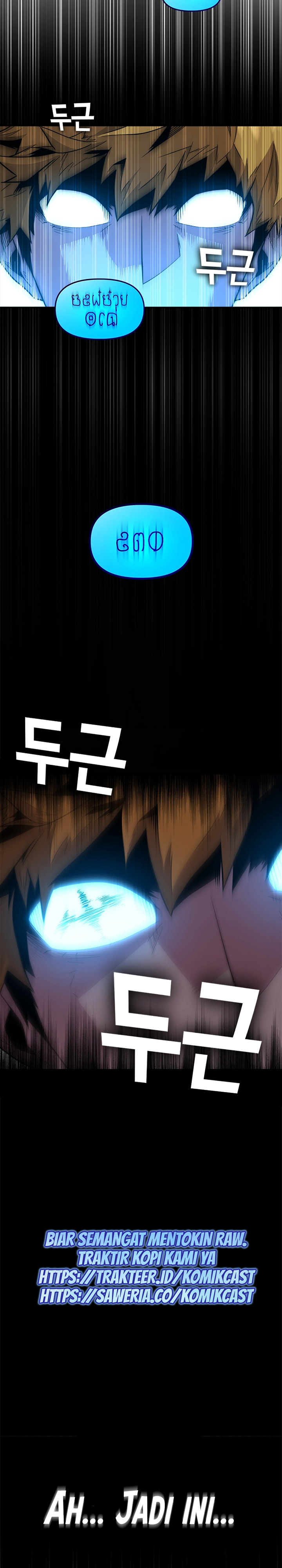 Talent-Swallowing Magician Chapter 05 Gambar 11