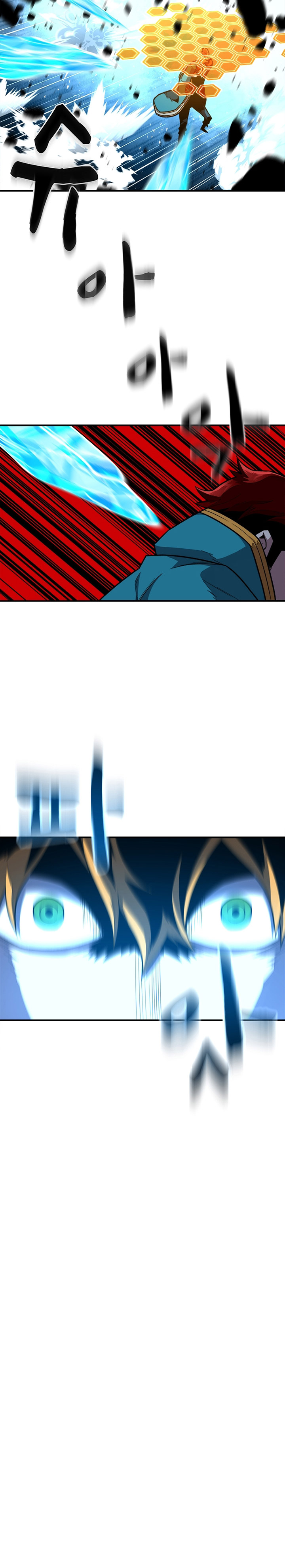 Talent-Swallowing Magician Chapter 05 Gambar 17
