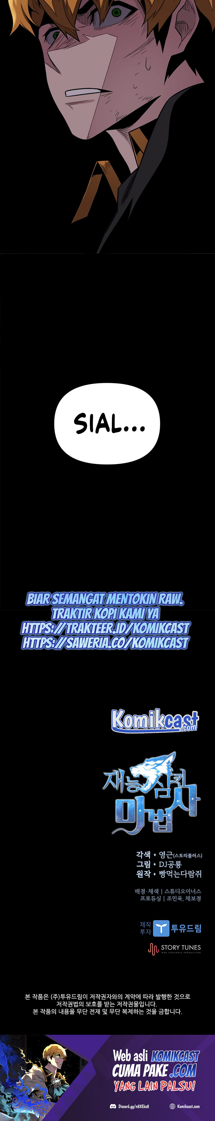 Talent-Swallowing Magician Chapter 05 Gambar 41