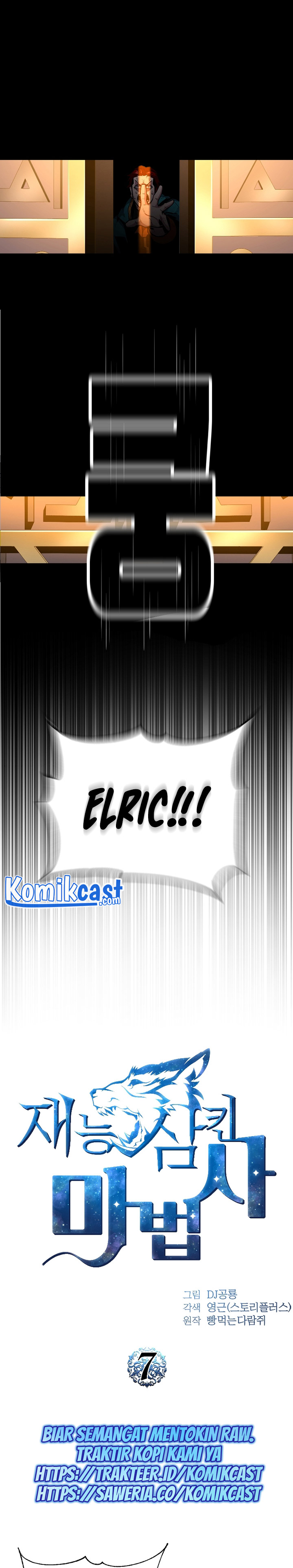 Talent-Swallowing Magician Chapter 07 Gambar 10