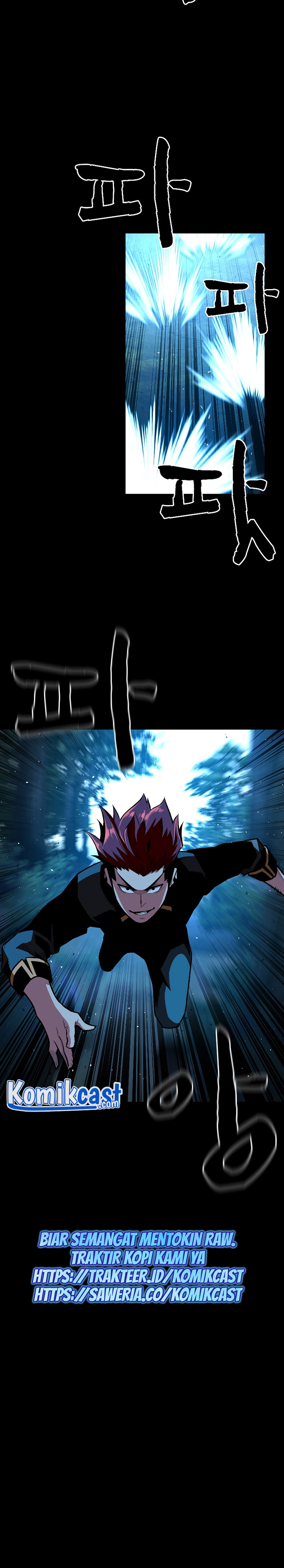 Talent-Swallowing Magician Chapter 07 Gambar 16