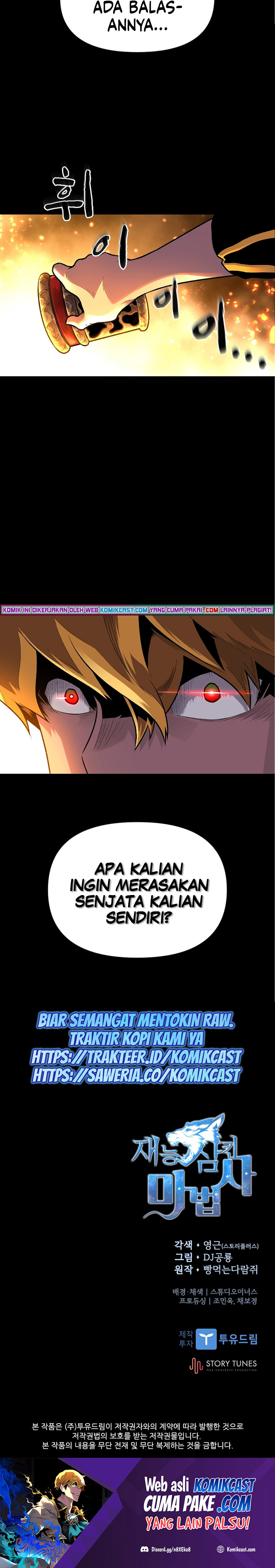 Talent-Swallowing Magician Chapter 07 Gambar 34
