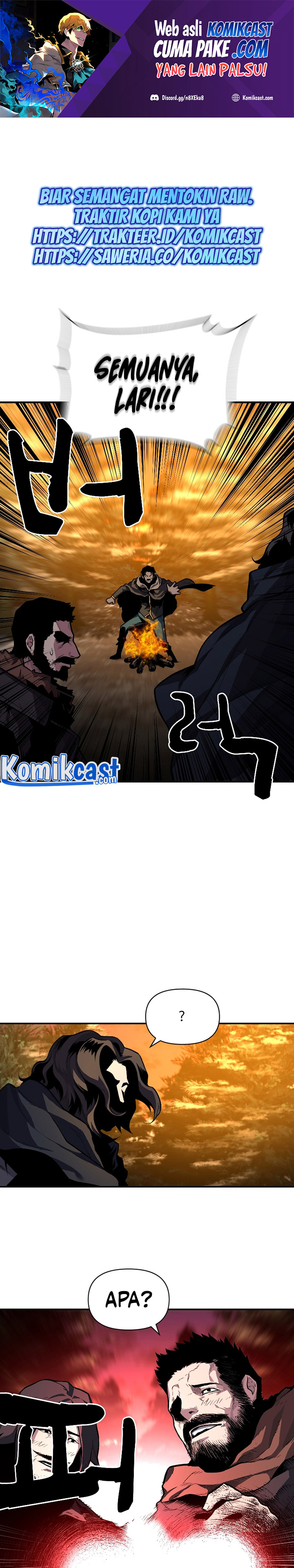 Talent-Swallowing Magician Chapter 15 Gambar 2