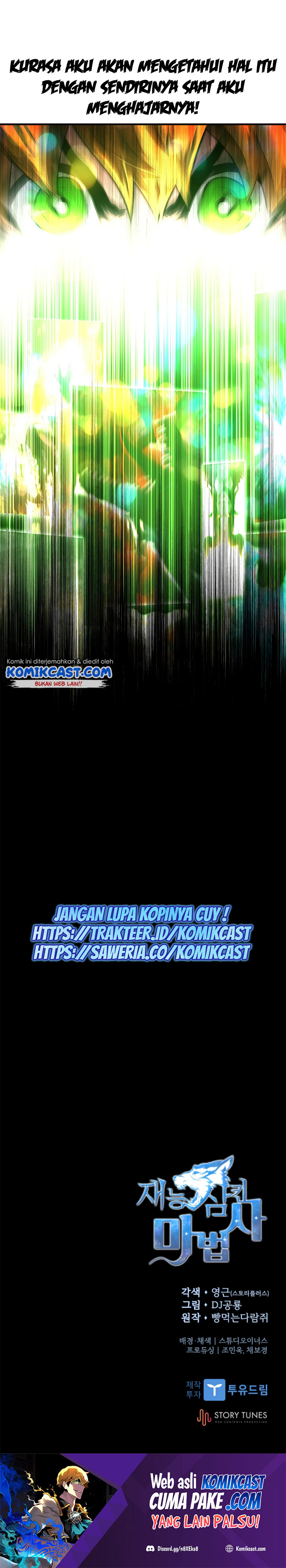 Talent-Swallowing Magician Chapter 20 Gambar 27