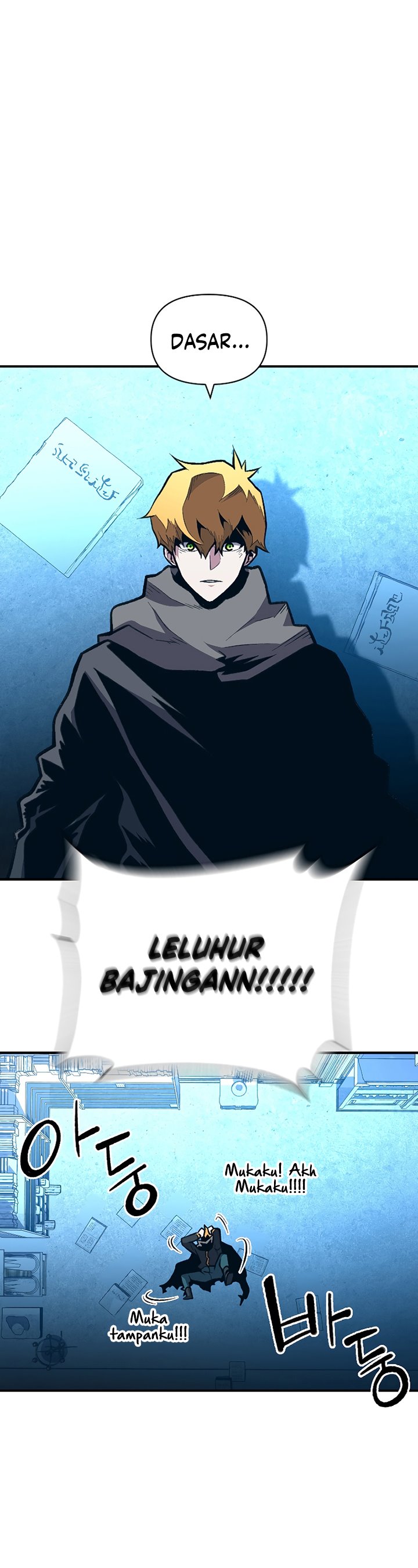 Talent-Swallowing Magician Chapter 24 Gambar 15