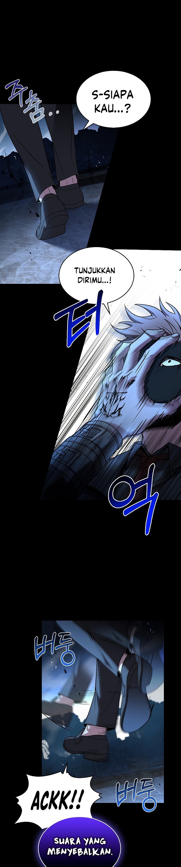 Talent-Swallowing Magician Chapter 57 Gambar 12