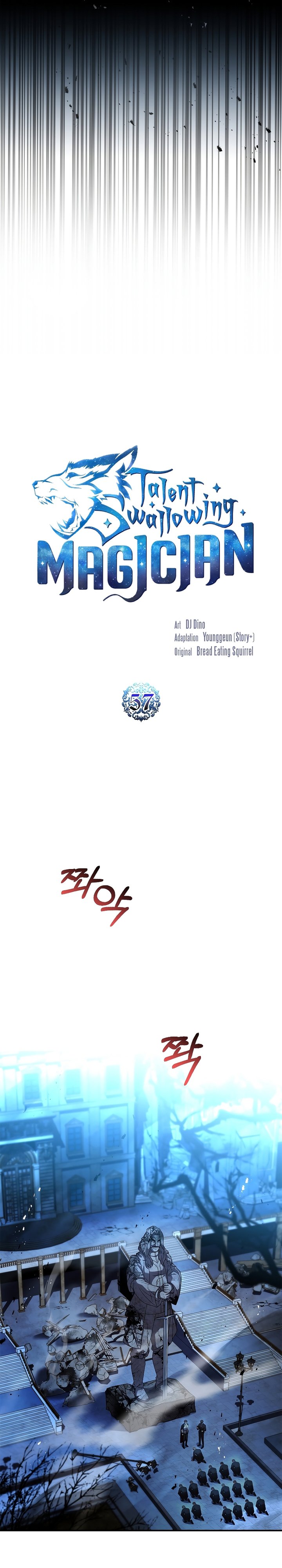 Talent-Swallowing Magician Chapter 57 Gambar 17