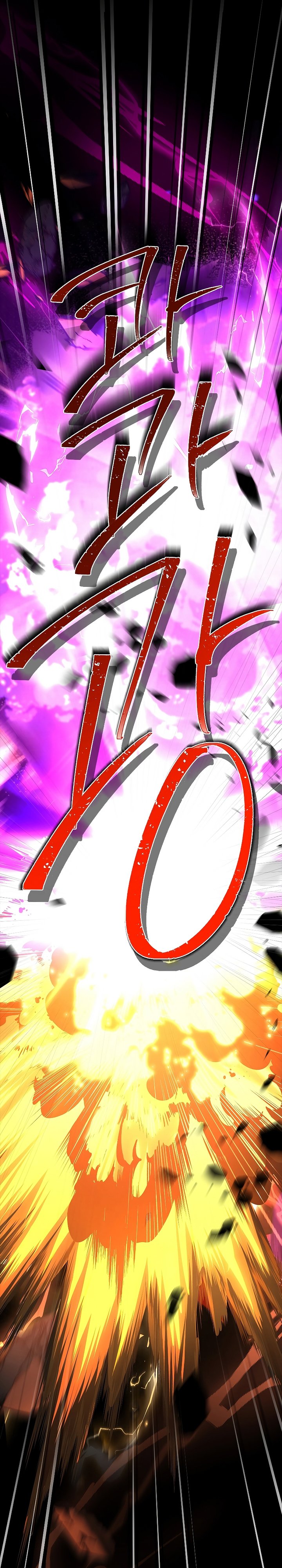 Talent-Swallowing Magician Chapter 57 Gambar 30