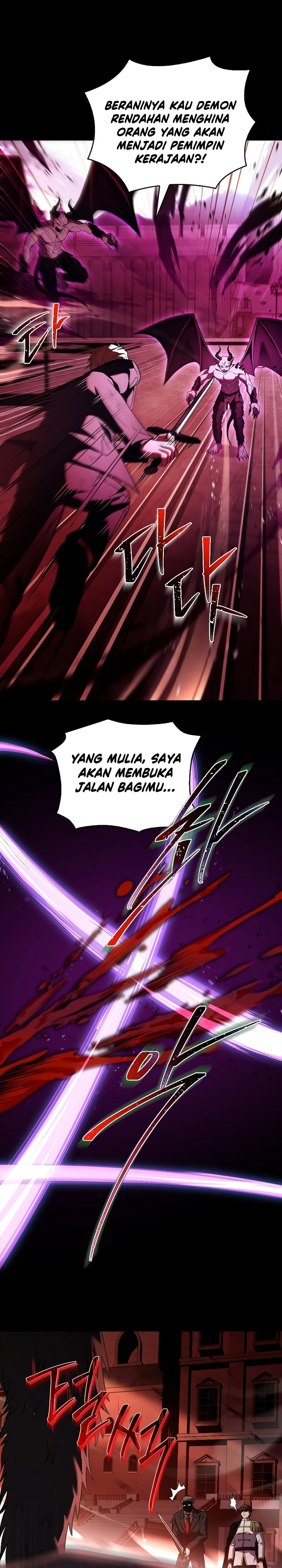Talent-Swallowing Magician Chapter 57 Gambar 32
