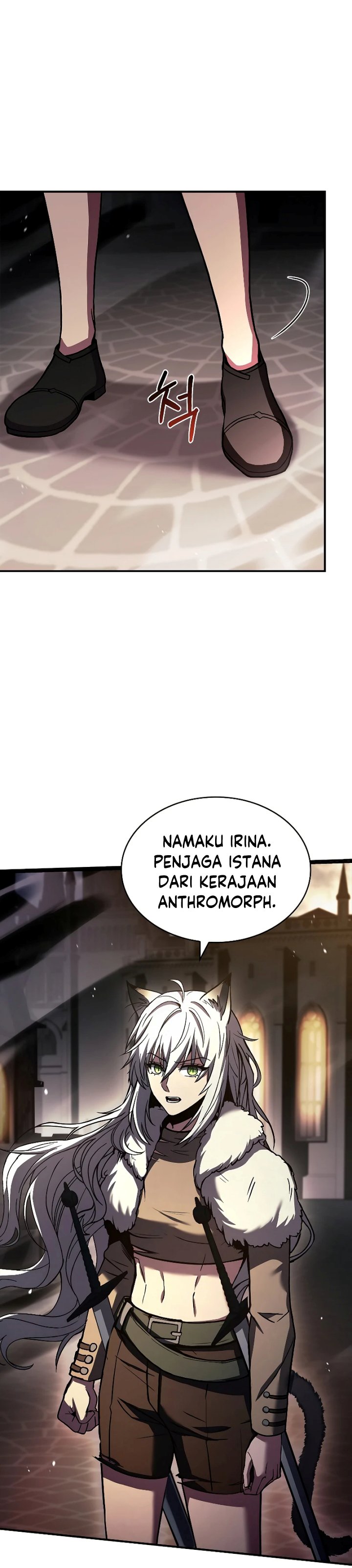 Talent-Swallowing Magician Chapter 59 Gambar 14