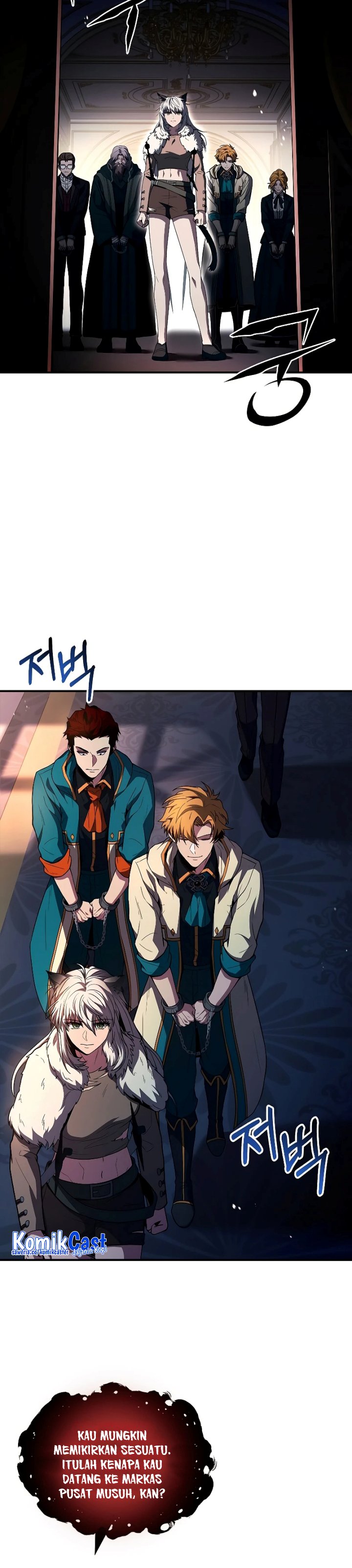 Talent-Swallowing Magician Chapter 59 Gambar 17