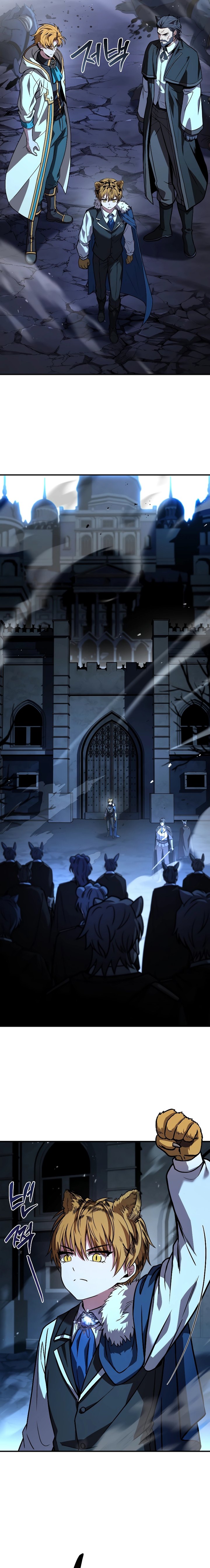 Talent-Swallowing Magician Chapter 67 Gambar 28