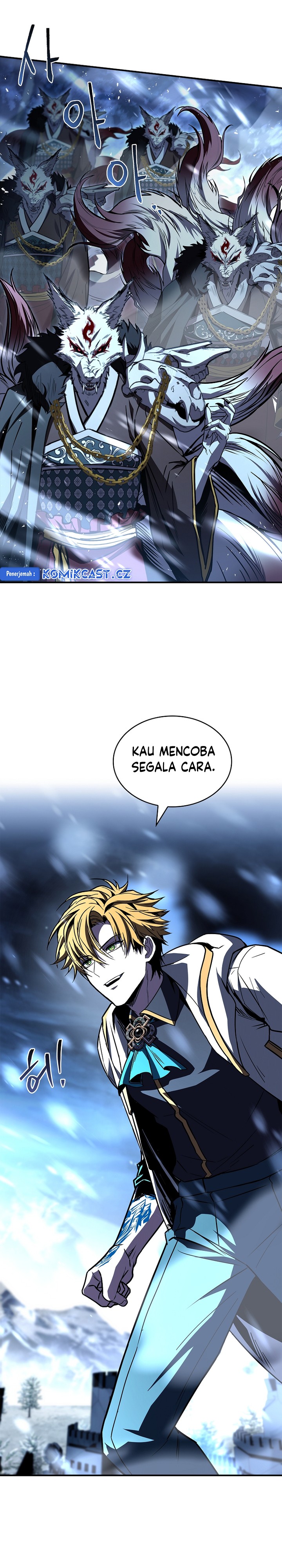 Talent-Swallowing Magician Chapter 90 Gambar 25