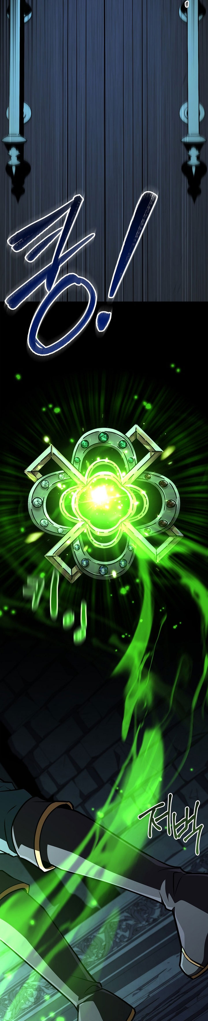 Talent-Swallowing Magician Chapter 106 Gambar 7