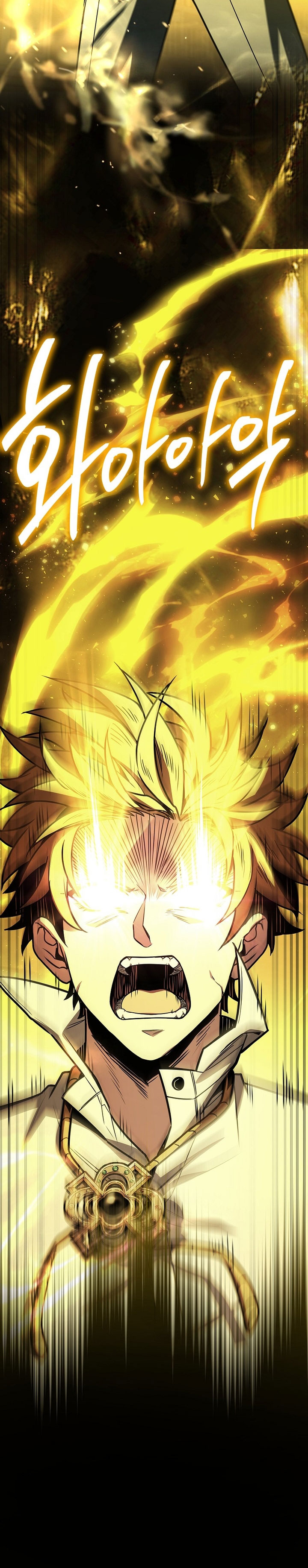 Talent-Swallowing Magician Chapter 106 Gambar 25