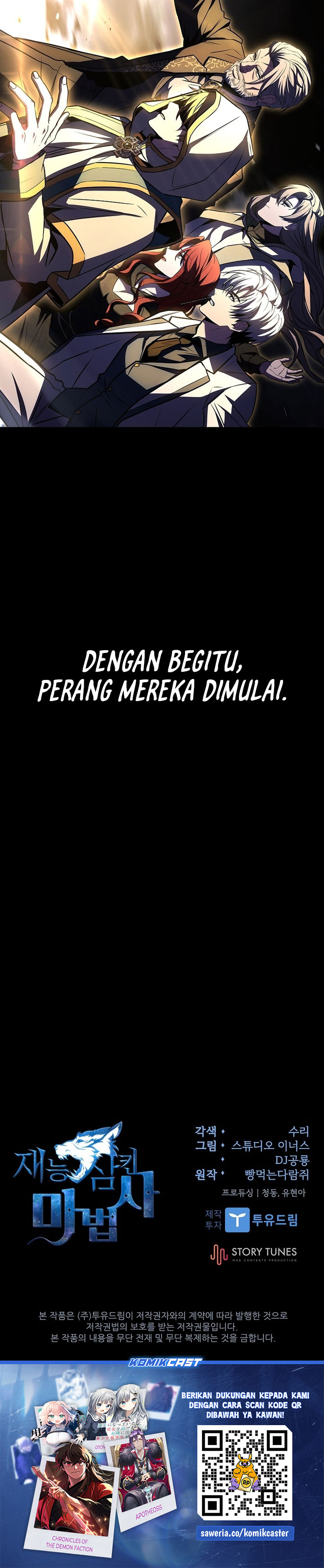 Talent-Swallowing Magician Chapter 106 Gambar 42