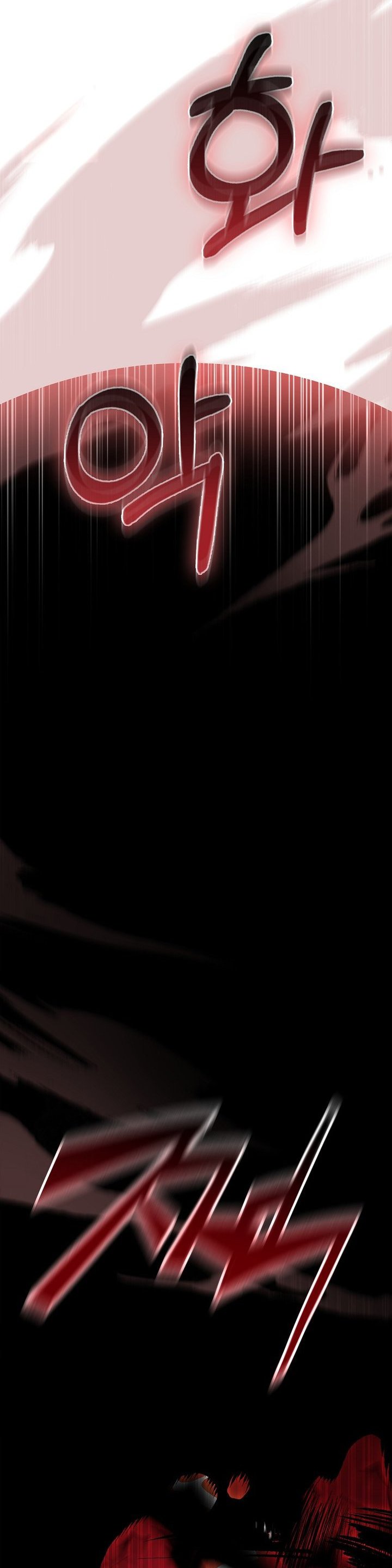 Talent-Swallowing Magician Chapter 107 Gambar 7