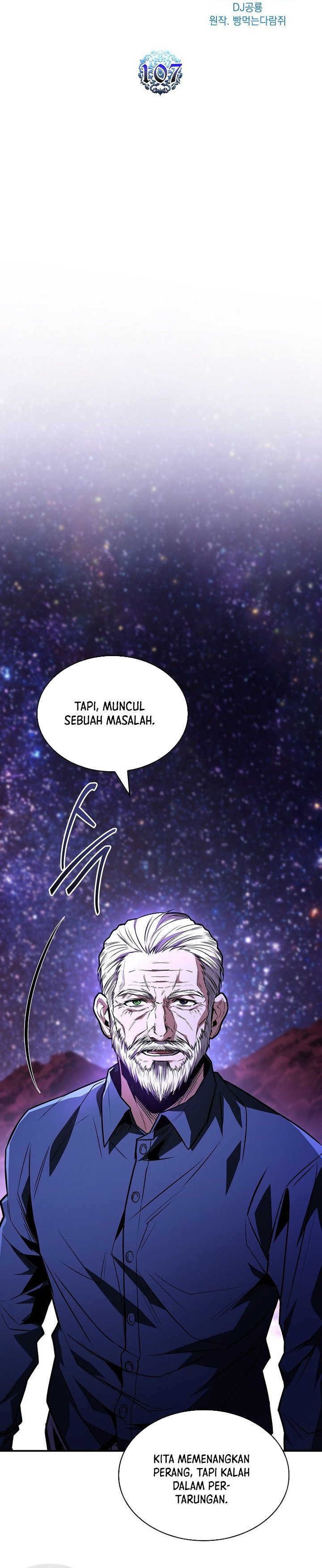 Talent-Swallowing Magician Chapter 107 Gambar 21