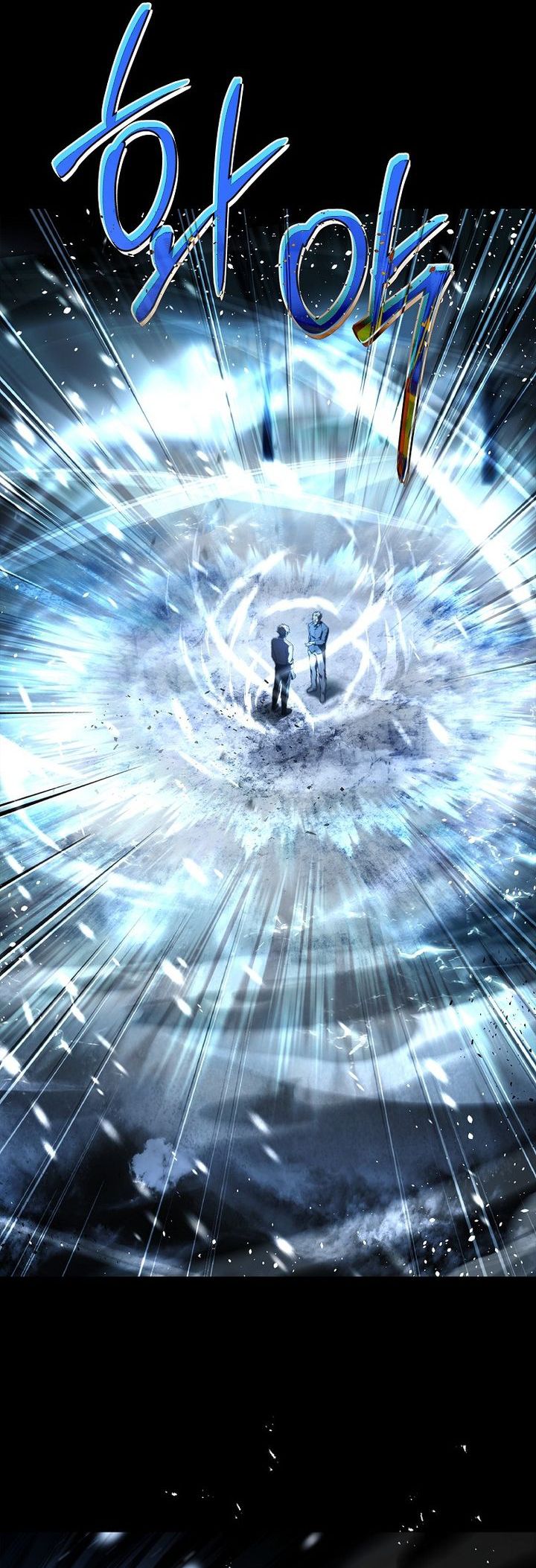 Talent-Swallowing Magician Chapter 108 Gambar 15