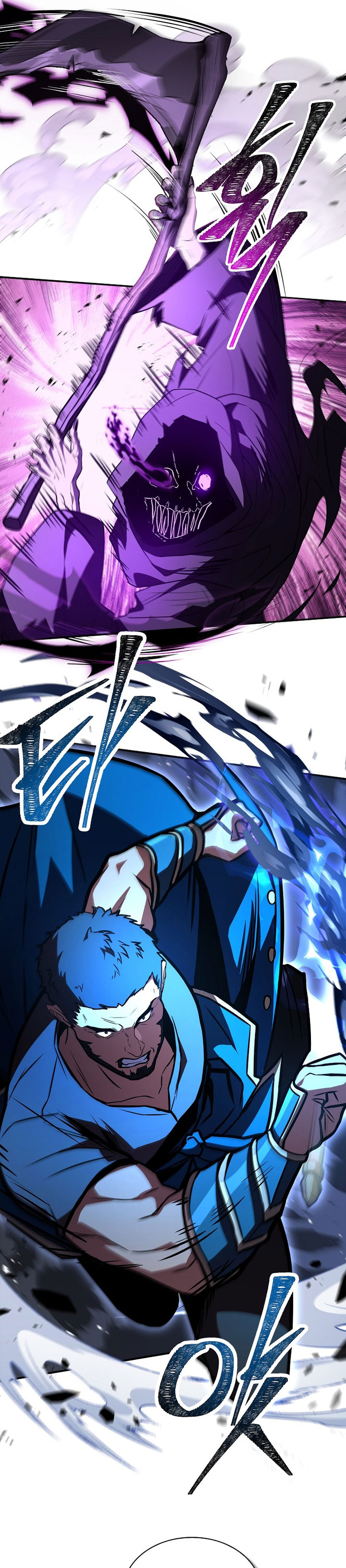 Talent-Swallowing Magician Chapter 110 Gambar 16