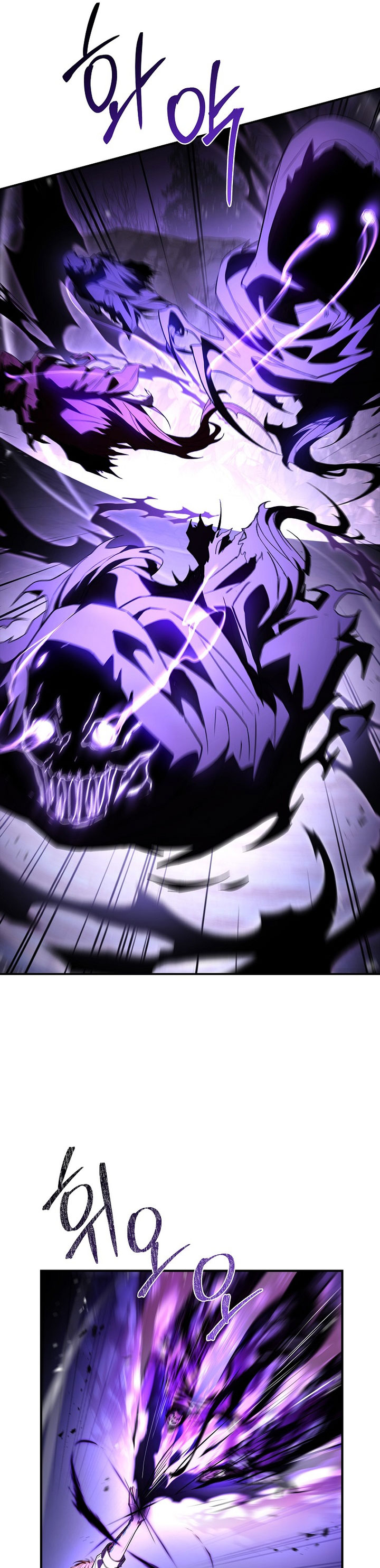 Talent-Swallowing Magician Chapter 110 Gambar 25