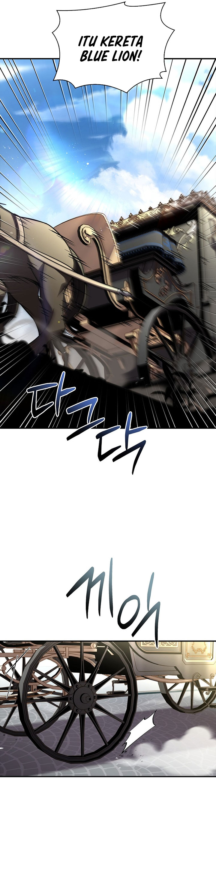 Talent-Swallowing Magician Chapter 110 Gambar 37