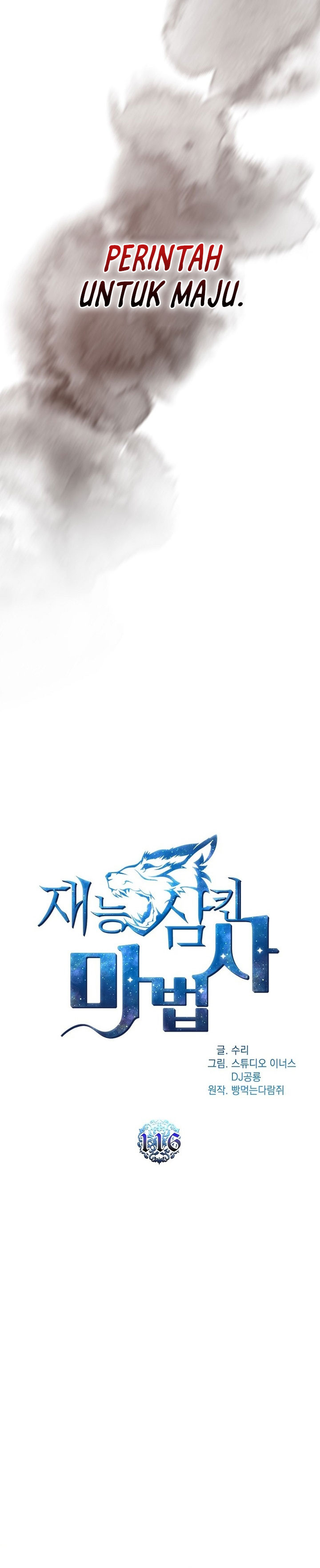 Talent-Swallowing Magician Chapter 116 Gambar 15