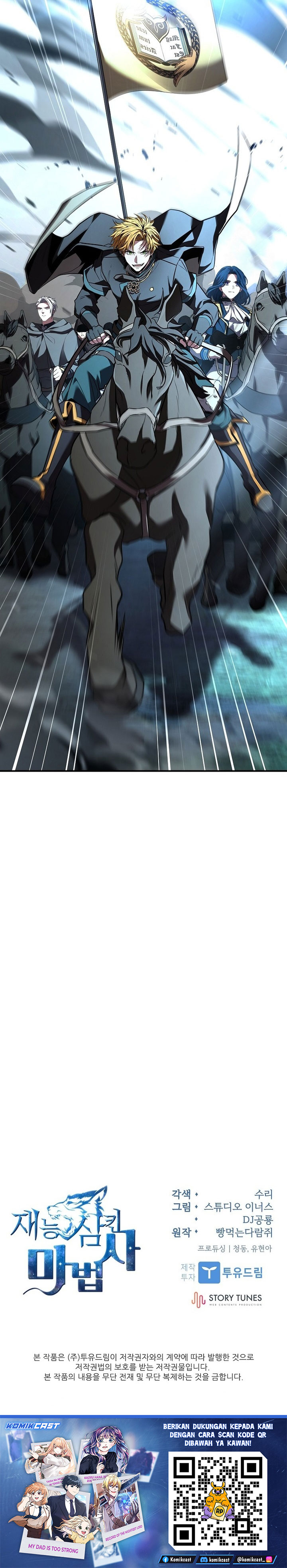 Talent-Swallowing Magician Chapter 116 Gambar 35