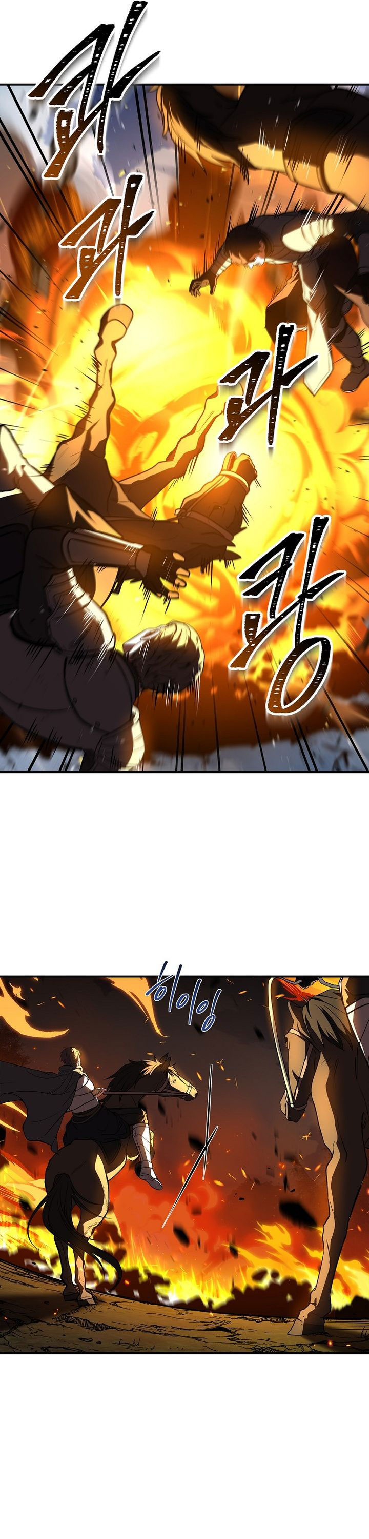 Talent-Swallowing Magician Chapter 119 Gambar 26