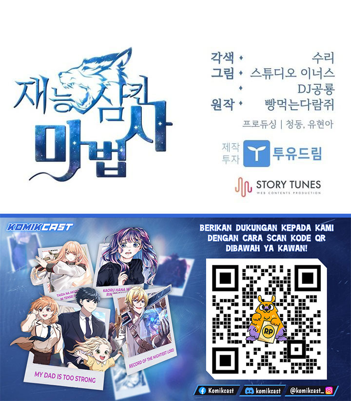 Talent-Swallowing Magician Chapter 119 Gambar 64