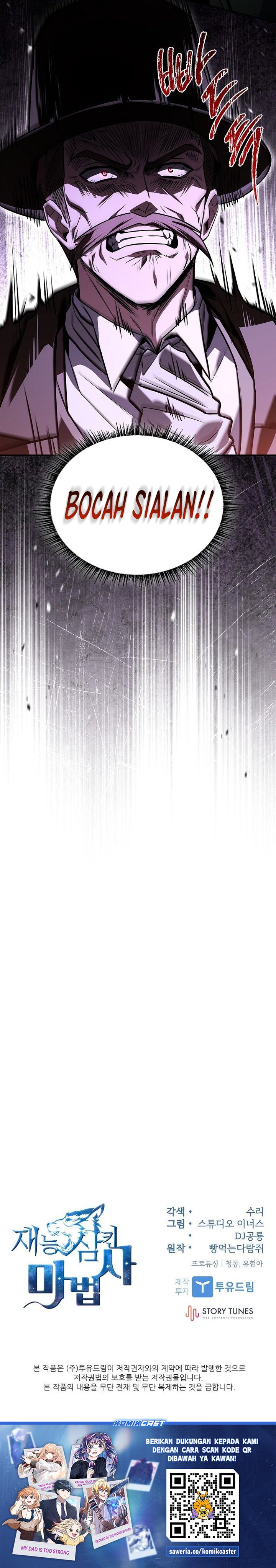 Talent-Swallowing Magician Chapter 121 Gambar 38