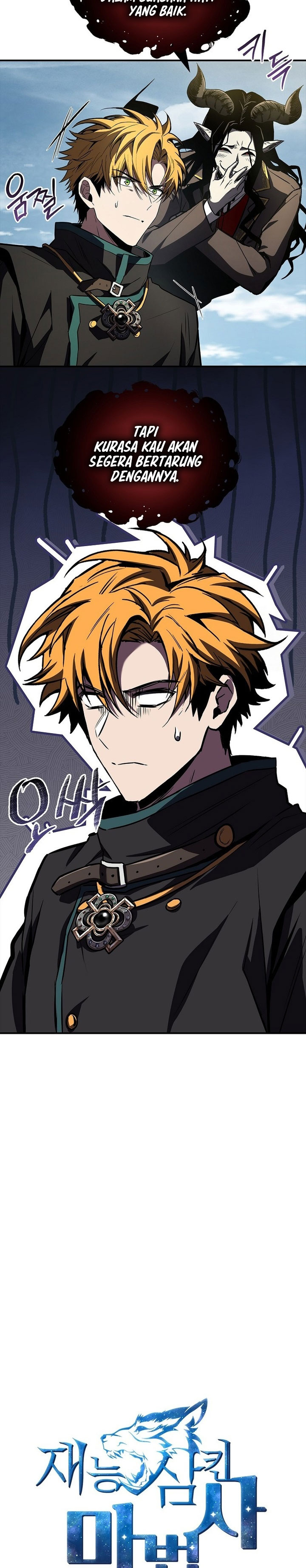 Talent-Swallowing Magician Chapter 123 Gambar 12