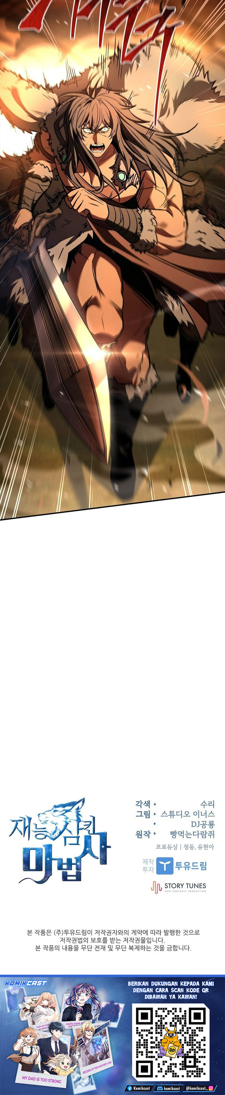 Talent-Swallowing Magician Chapter 123 Gambar 39