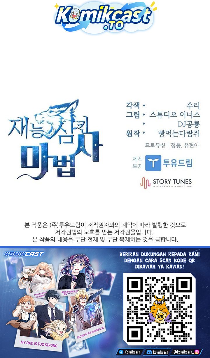 Talent-Swallowing Magician Chapter 125 Gambar 50