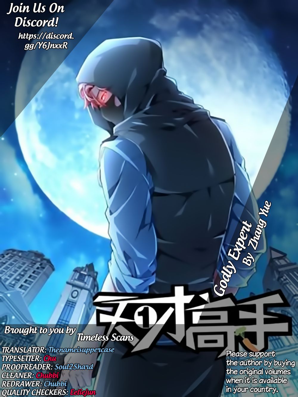 Talented Genius Chapter 15 Gambar 2