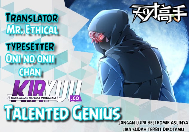Talented Genius Chapter 22 Gambar 1
