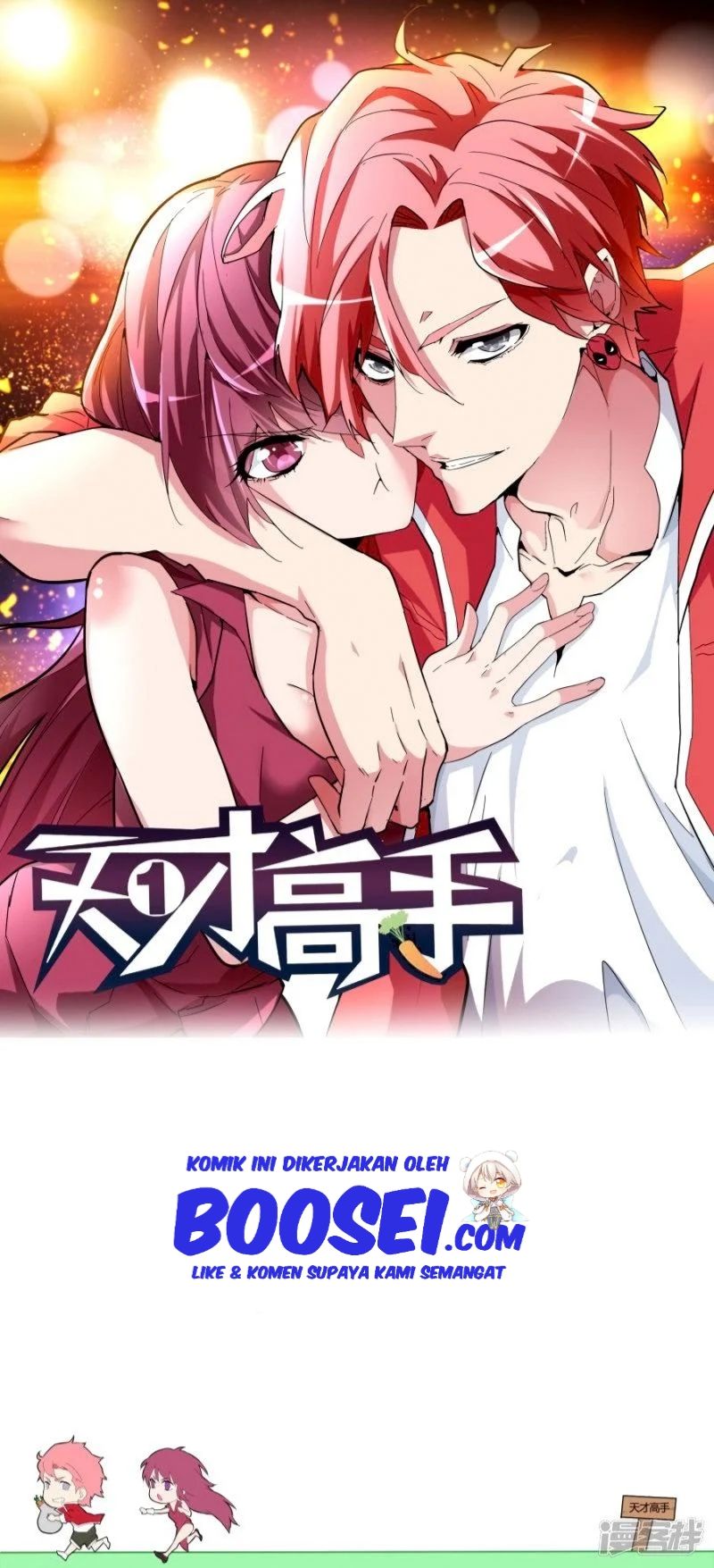 Talented Genius Chapter 46 Gambar 2
